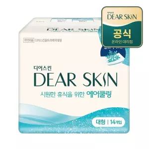 깨끗한나라 디어스킨 에어쿨링 대형 14개입