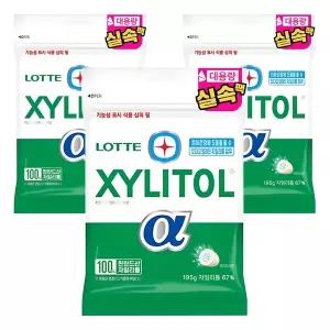 롯데 자일리톨 껌 알파 오리지날 195g 리필 x 3개