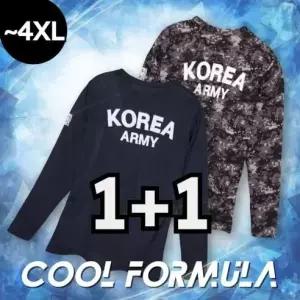 [1+1] 봄여름 남녀공용 로카 긴팔 기능성티셔츠 쿨포뮬러