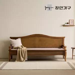 장인가구 시노 황토볼 온열보료 원목 3인용 흙소파
