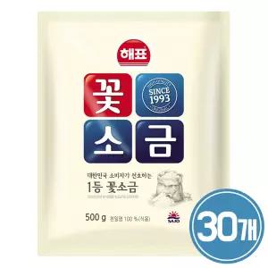 해표 꽃소금 500g x 30개 / 소금 조미료