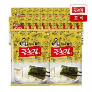 [광천김] 3대째 달인 재래전장김 20g x 20봉