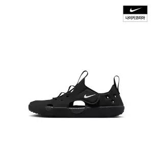 나이키 NIKE 선레이 프로텍트 4 (PS) HF6277-001 HF6277-001JS