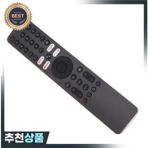 샤오미 안드로이드 TV용 TV A Pro 43인치55인치65인치75인치 43인치50인치55인치65인치 신형 XMRM-ML 스마