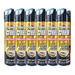 컴배트 맥스 에어졸 500ml 6개 바퀴벌레약 바퀴벌레퇴치