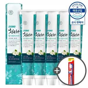 2080 청은차 향기화차 치약 190g x5개 (+ 칫솔1입 증정)