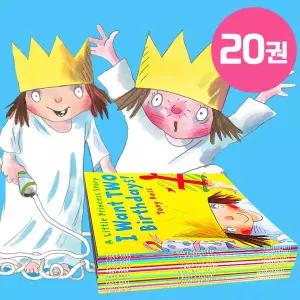 해외원서 리틀 프린세스 스토리 20권 세트 A little princess story 영어원서 음원제공 2133051