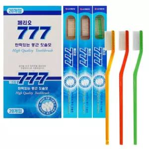 LG생활건강 엘지 페리오 777 칫솔 20개입 탄력있는 둥근 칫솔모
