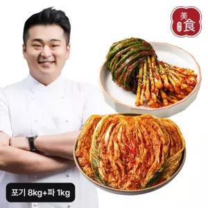 이원일 청담미식 포기김치 8kg+ 파김치1kg