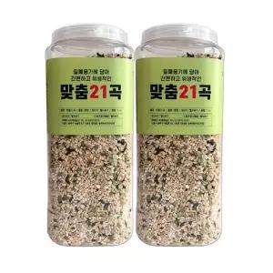 통에담은 맞춤 혼합 21곡 4kg (2kgx2) / 영양균형 혼합곡