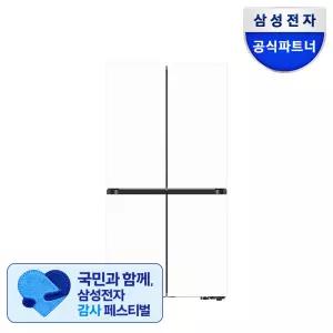 [최종체감가 140만원대]삼성 비스포크 AI 냉장고 4도어 905L RM70F90R2ZD 에센셜 화이트
