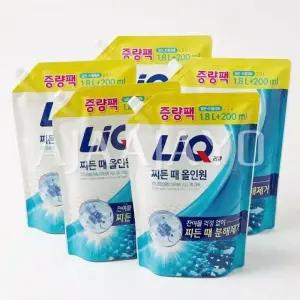 리큐 찌든때 올인원 세탁세제 2L 4개 (일반드럼겸용) 강력세정 액체세제