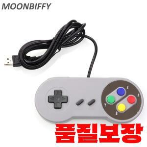 USB 컨트롤러 게임 조이스틱 패드 Nintendo SNES MAC 컴퓨터 제어 용 PC
