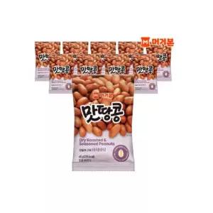 머거본 맛땅콩 40G X 24봉 사무실 간식