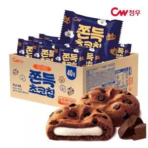 청우 오즈랜드 쫀득초코칩쿠키 800g(40개입)