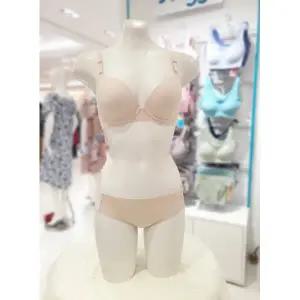 갤러리아 베이지 인견 기능 몰드 브라햄셋트 TFWBR311 TFWBP311 BE