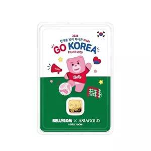 [아시아골드][벨리곰x아시아골드] 1g 벨리곰 축구 스퀘어 골드바 / 금투자 금테크 순금