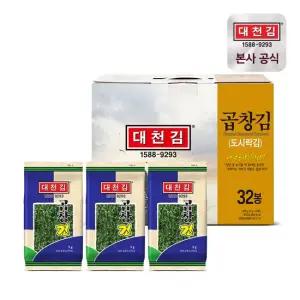 대천김 곱창 도시락김 5g × 32봉