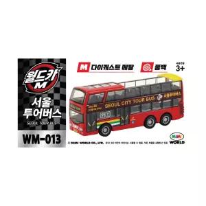 미미월드 월드카M WM-013 서울투어버스