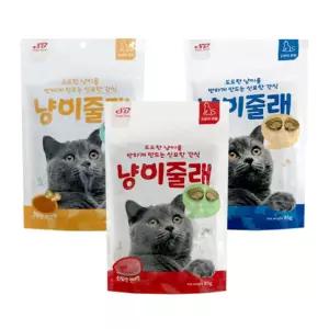 냥이줄래비스켓(신묘한치킨맛) x10개  고양이간식