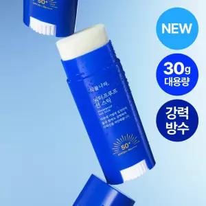 [NEW/대용량] 식물나라 워터프루프 선 스틱 30g 단품/1+1 기획