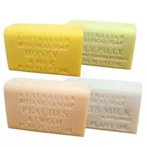 오스트레일리안 보태니컬 비누 200g x4 천연 세안비누 코스트코
