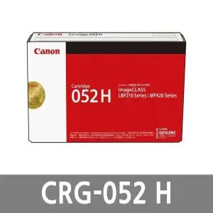 캐논 국내 정품 CRG-052H 검정 토너 9200매 대용량 MF429DW MF423DW LBP212dw LBP215x