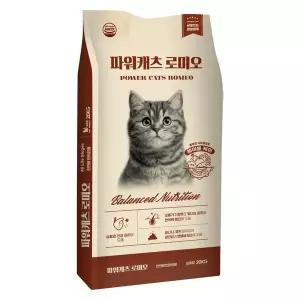 파워캐츠 로미오 길냥이 길고양이사료 20kg 고양이 사료 대용량 전연령 밥 먹이
