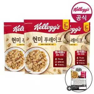 켈로그 시리얼 현미 푸레이크 550gx3개+미니시리얼 40g