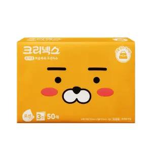 크리넥스 휴대용 로션티슈 보습촉촉 라이언 3겹 50매 1팩 여행용 티슈 휴지