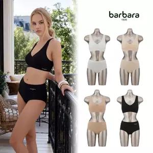 바바라 [Barbara] 100주년에디션 쿨에어립 퓨징 브라팬티 V29 후크형)