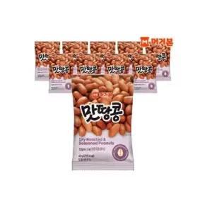 머거본 맛땅콩 40G X 24봉 사무실 간식