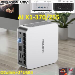 MINISFORUM 미니 PC AI X1 370 255 AMD Ryzen AI 9 HX 370 R7 255 2*USB4 내장 듀얼 스피커 게이밍 데스크