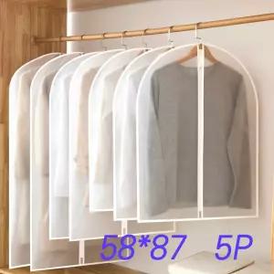 (중) 반투명 의류 보관 커버 5P 58X87/옷커버/옷걸이/옷보관/셔츠/드레스룸/수트/옷카버/옷카바/슈트/먼지