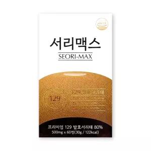 서리맥스 500mg X 60정 1박스 129 발효서리태
