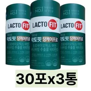 종근당건강 (혈당케어 유산균) 락토핏 당케어 프로 3통 (90일분),뼈건강 비타민D 함유