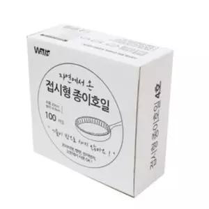 종이호일 접시형 벌크포장 23cm종이호일 가정용접시호일 /자연에서온접시형/23cm