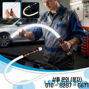 유연한 실리콘 LED 작업등 스틱 USB 충전식 고휘도 손전등 (기계 정비 및