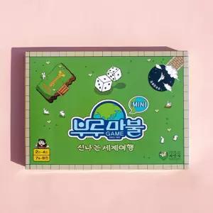 부루마불 신나는 세계여행/부르마블/어린이보드/게임/보드게임/놀이게임/브루마블/학습보드/패밀리보드