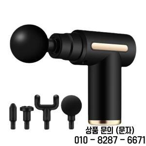 근막 마사지건 이완 전기 진동 전문가용 목 2025
