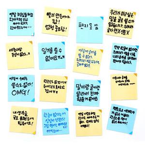 인덱스 자석 메모지 20개 세트 칠판 화이트보드