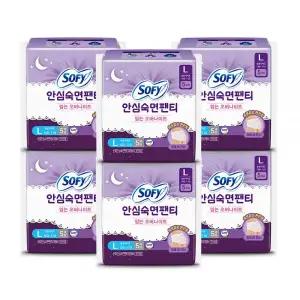 쏘피 소피 안심 숙면 팬티 5개 6팩 입는 오버나이트 생리대 대용량 라미란