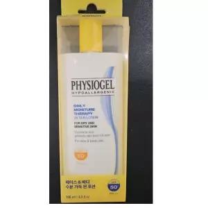 피지오겔 선크림 썬로션 DMT UV 100ml SPF50+