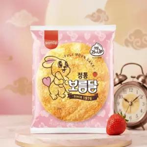 삼립 정통 보름달 88g x 20