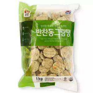 사조오양 반찬동그랑땡 1kg
