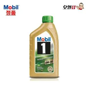 [모빌코리아] 모빌 모빌원 ESP LV 0W-30 1L 합성엔진오일