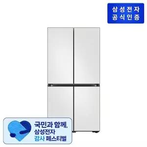 [삼성전자](삼성) Bespoke AI 냉장고 RM70F90R2A 25년형 4도어 905L [코타 화이트]..[35113894]