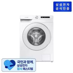 [삼성전자](삼성) 그랑데 세탁기 AI WW12T504DTW (색상:화이트)[30904172]