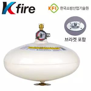 한국소방 확산형소화기 주방 천장 소화기 자동확산 업소용 국산 소화기