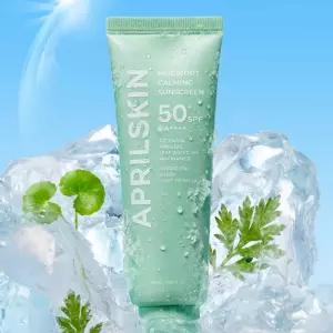에이프릴스킨 머그워트 카밍 선세럼 50ml